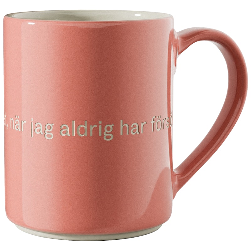 Astrid Lindgren Muki 30, Hur ska jag kunna veta...
