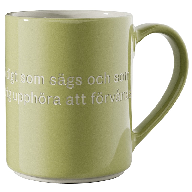 Astrid Lindgren Muki, Voj voj så mycket onödigt som sägs