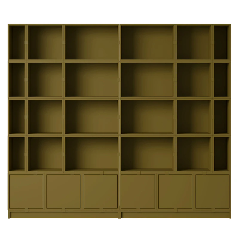 Stacked Configuration 1 Kirjahylly, Tummanvihreä
