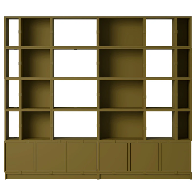 Stacked Configuration 1 Kirjahylly, Tummanvihreä