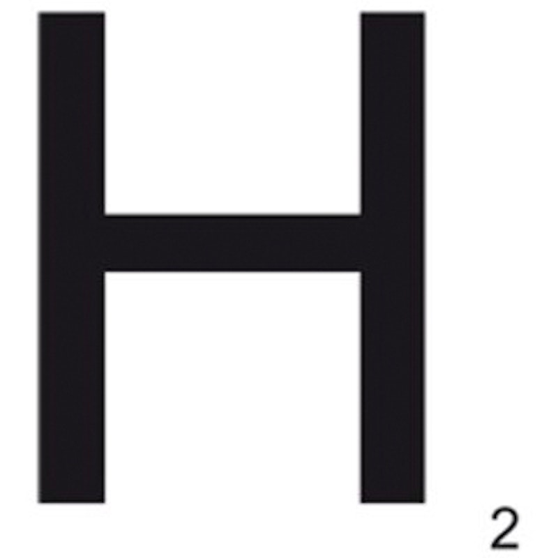 Letter H Juliste